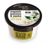 MASCARILLA CAPILAR VOLUMEN JAZMIN INDIA 250 ML ORGANIC SHOP - 