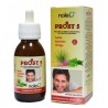 ¡OFERTA! PROST 5 100 ML LABORATORIOS NALE - 