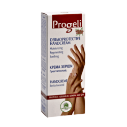 crema-manos-progeli-sakai-75ml-propolis-cera-abejas-lanolina-aceite-almendras-manos-agrietadas